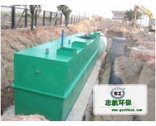 一體化養(yǎng)殖污水處理設(shè)備