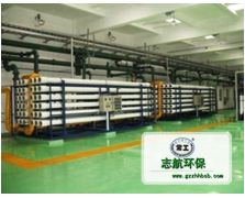 新疆苦咸水處理工程（海水淡化設備）