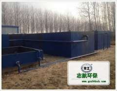 畜禽業(yè)養(yǎng)殖場污水處理設(shè)備