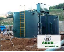 珠海雅利達電子工業(yè)大型污水處理