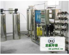 深圳乾潤工廠用電子超純水設備