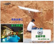 廣東懷集盤寨半山別墅游泳池