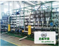 海南海水淡化項目