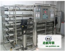 廣州南村某染紡廠用反滲透設(shè)備