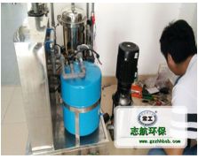 御點(diǎn)食品廠水質(zhì)凈化處理工程安裝