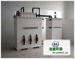 二氧化氯發(fā)生器