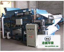 帶式壓榨過(guò)濾機(jī)
