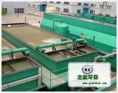 渦凹?xì)飧C(jī)