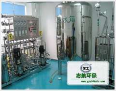 醫(yī)藥純化水設備