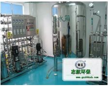 醫(yī)藥純化水設(shè)備