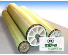 美國進(jìn)口陶示膜