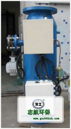 環(huán)保PCC水質處理機組