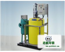 物化全程綜合水處理器