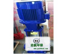 立式多級離心泵