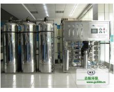 ZH-5t/h純凈水設(shè)備