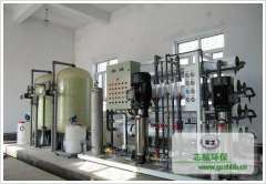 工業(yè)超純水設備