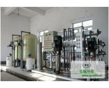 工業(yè)超純水設(shè)備