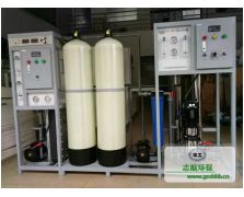 實(shí)驗(yàn)室超純水設(shè)備