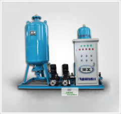 定壓補(bǔ)水真空脫氣機(jī)組