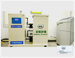 小型醫(yī)院污水處理設(shè)備