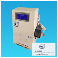 污水消毒處理器