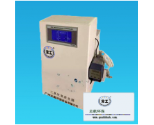 污水消毒處理器