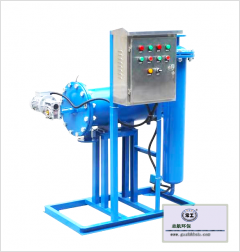 低碳節(jié)能旁流綜合水處理器