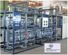 超純水設(shè)備