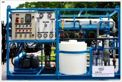 陸用小型海水淡化系統(tǒng)