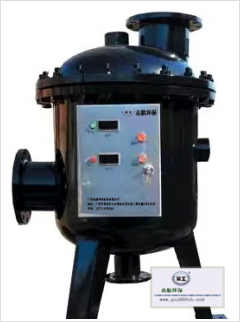 全程綜全水處理